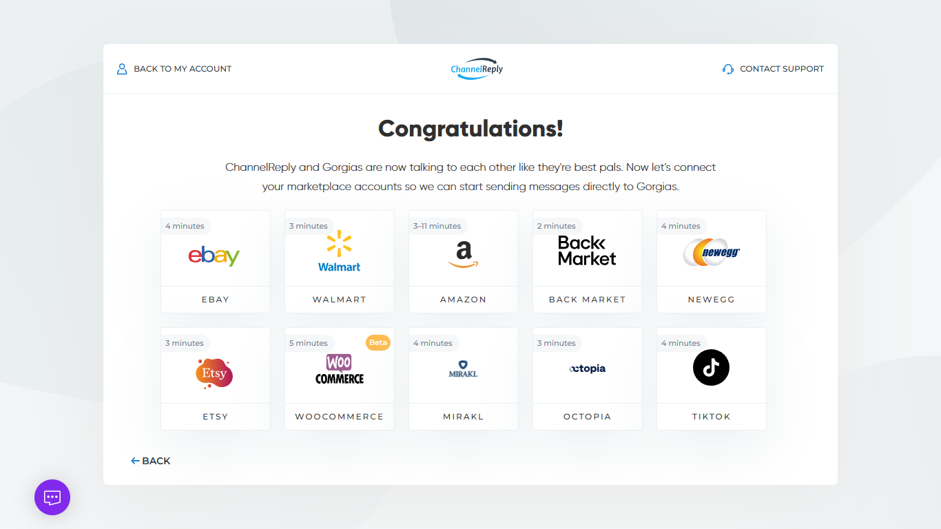 Gorgias Integration Success Screen