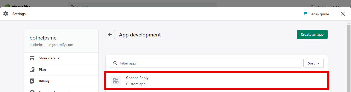 ChannelReply on the Develop Apps Screen